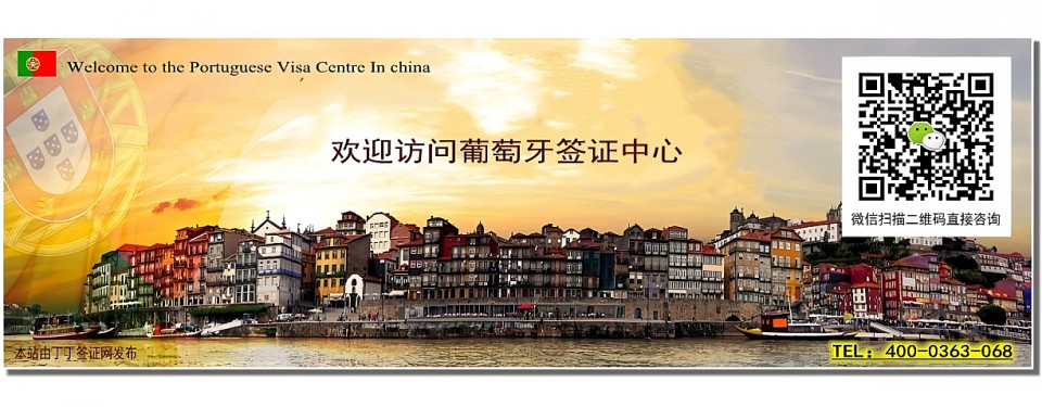 ��ӭ����-������ǩ֤����