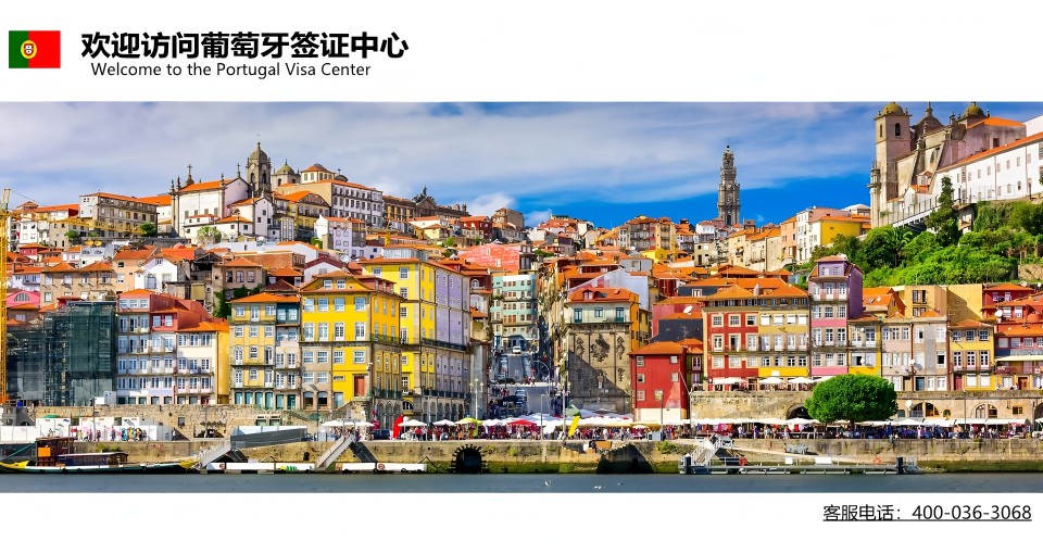 ��ӭ����-������ǩ֤����